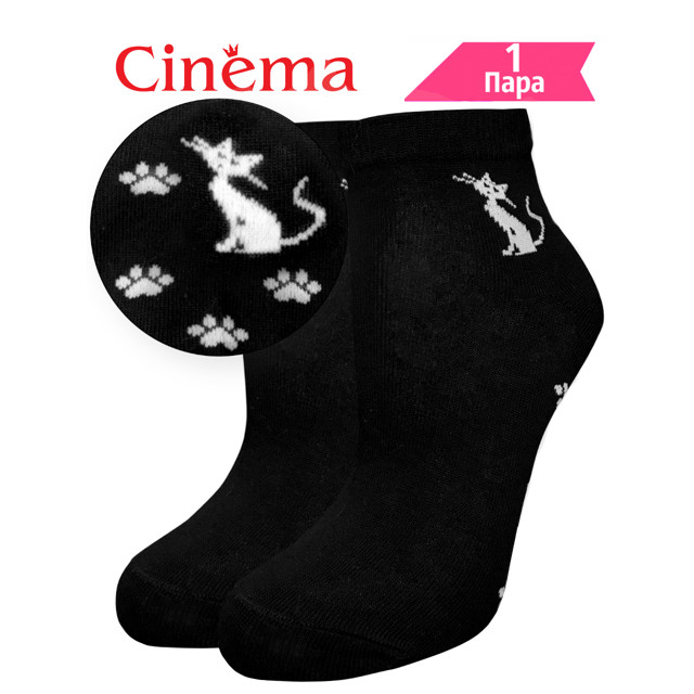 ���������� ����� CINEMA ����� ������ 23 ������� ����� ������� ������  