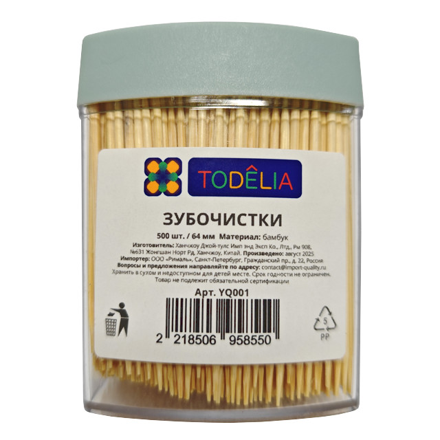 ���������� ���������� TODELIA 500�� ������ �����  