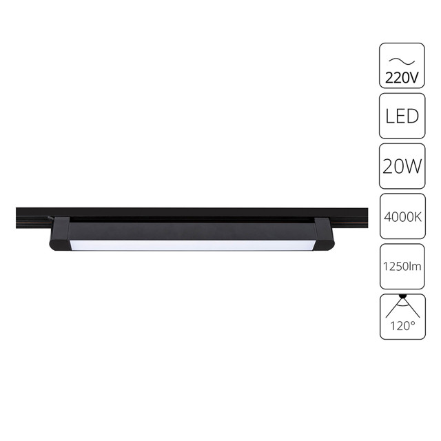 ���������� ���������� �������� ARTE LAMP ������� LED 20�� 1250�� 4000� �������� ������  