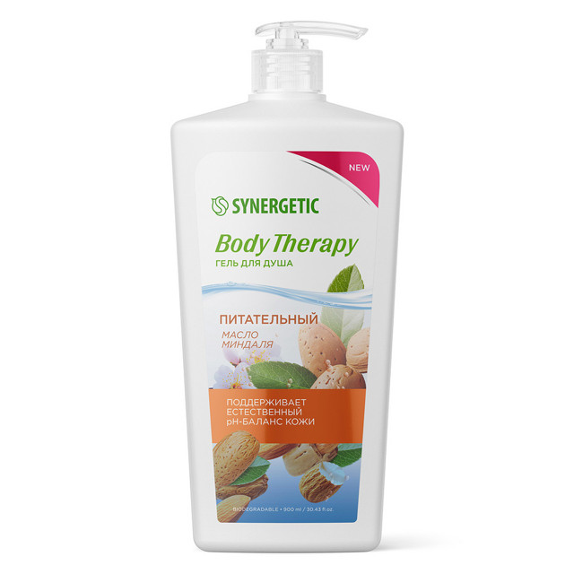 ���������� ���� ��� ���� SYNERGETIC Body Therapy ����� ������� 900��  