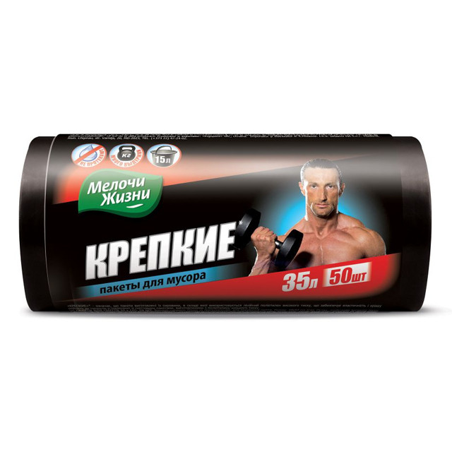 ���������� ������ ��� ������ ������ ����� ������� 35� 57�49�� 10��� 50��  