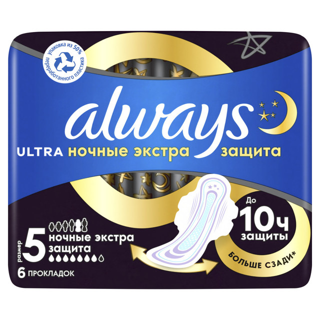 ���������� ��������� ALWAYS Ultra ������ 6��  