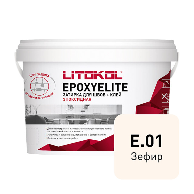 ���������� ������� ��� ���� LITOKOL ����������/EpoxyElite ��������. �����. 2�� �����  