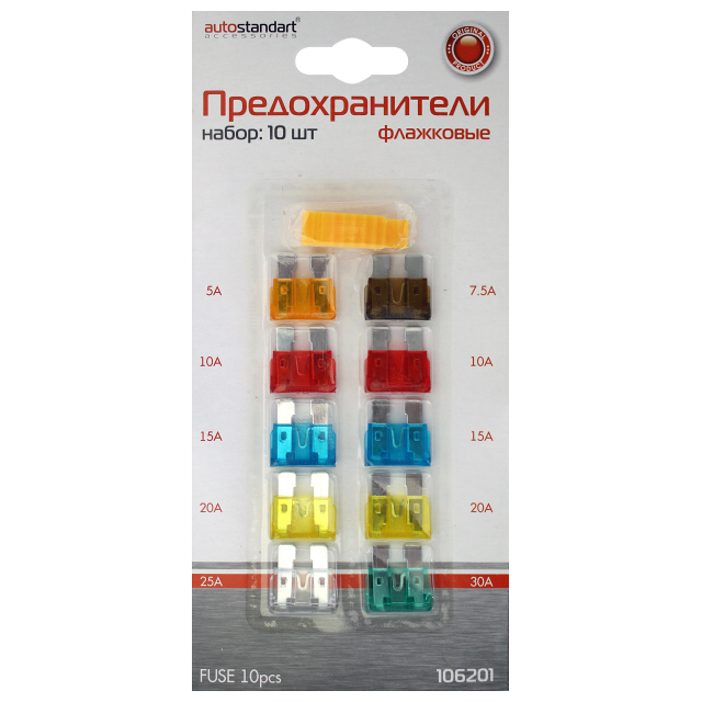 ���������� ����� ��������������� AUTO STANDART � ������� 10��  