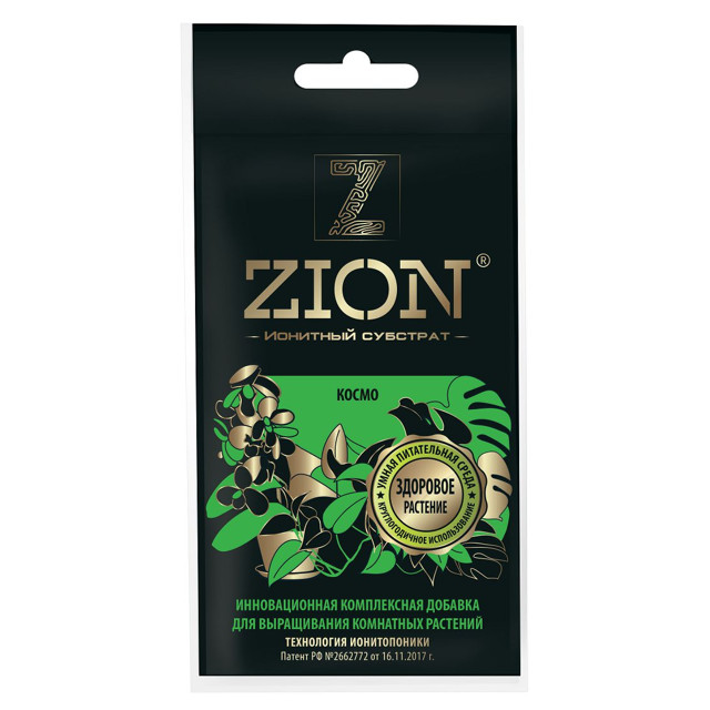 ���������� �������� ZION �������� ��� ��������� �������� ��� �������� 30�  