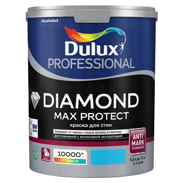 ���������� ������ �/� LUXIUM Professional Diamond Max Protec ���� BC ��� ���� � �������� 4,5� �/�, ���.50035256  