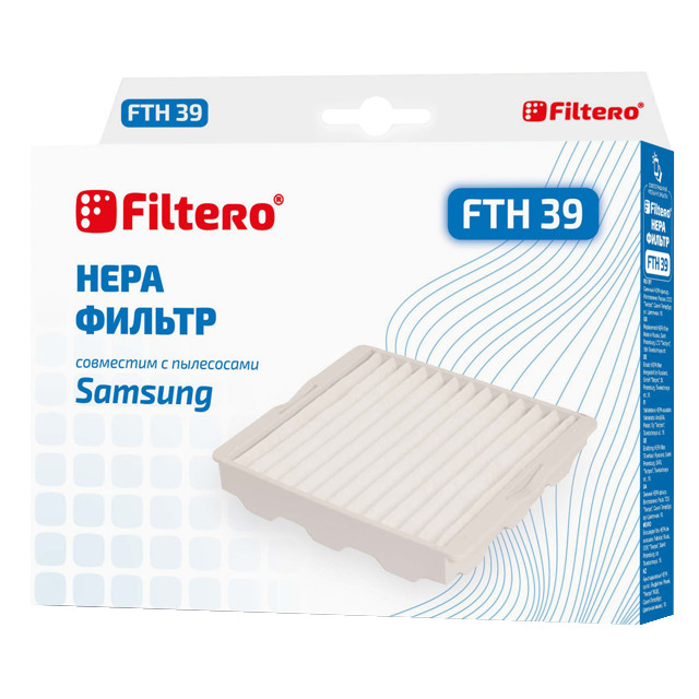 ���������� ������ FILTERO FTH 39 SAM HEPA  