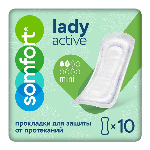 ���������� ��������� SOMFOR� Lady Active Mini 10 �� �������������  