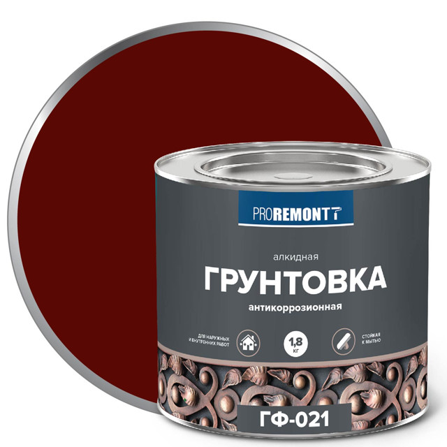 ���������� ��������� ��-021 PROREMONTT ������-����������  1,8��, ���.0006597  
