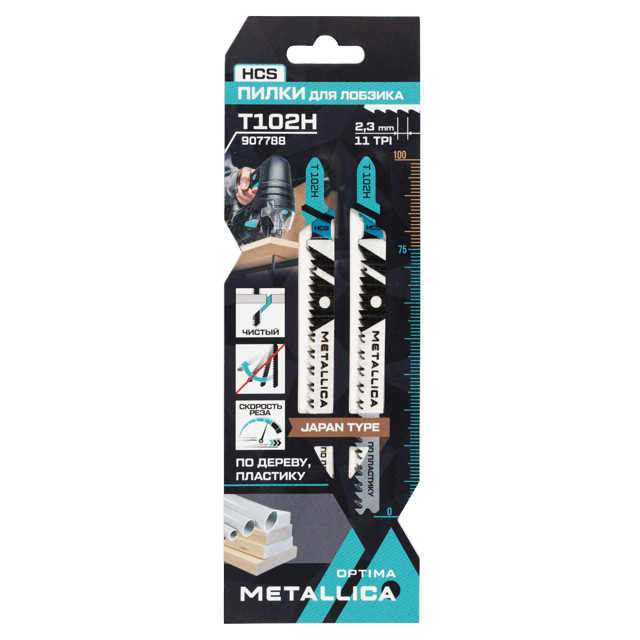 ���������� ����� ��� ������� �� �������� METALLICA Optima T102H 2��  