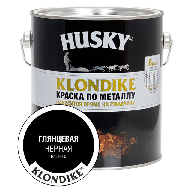 ���������� ������ �������� HUSKY-KLONDIKE �� �������� 2,5� RAL 9005 ������, ���.25626  