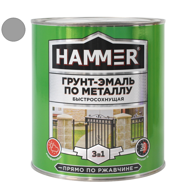 ���������� �����-����� �� ������� HAMMER 2,7�� ������-�����, ���.��000125868  