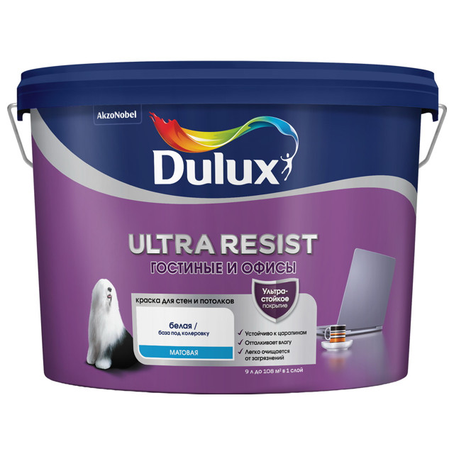 ���������� ������ �/� LUXIUM Ultra Resist �������� � ����� ���� BW ��� ���� � �������� 9� �����, ���.50034541  