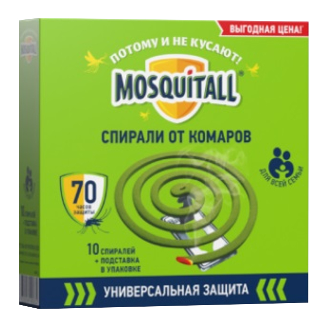 ���������� ������� MOSQUITALL ������������� ������ �� ������� 8�/� 10��  