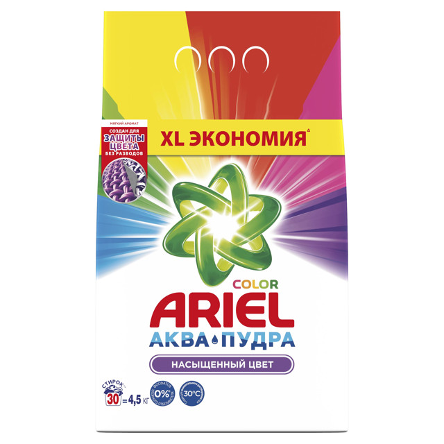 ���������� ������� ���������� ARIEL Color Deluxe 4,5��  