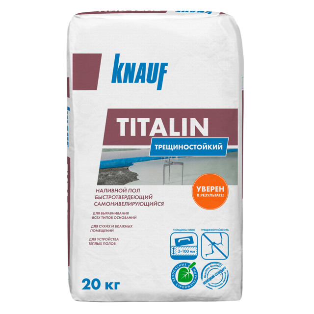 ���������� ��������� KNAUF ������� ������������������� ���������������� 20��  
