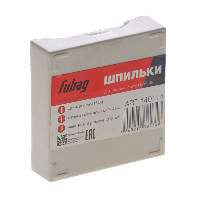 ���������� ������� ��� �������������� FUBAG P25 0,64�� 15�� 10000��  