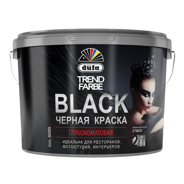 ���������� ������ �/� DUFA Trend Farbe Black ��� ���� � �������� 2,5� ������, ���.��00-006781  