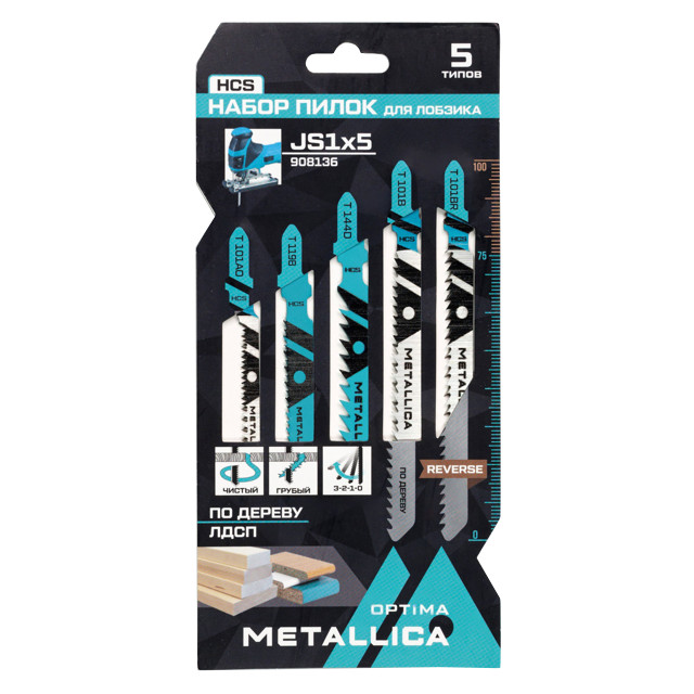 ���������� ����� ����� ��� ������� �� ������ METALLICA Optima T144D/T101B/T101BR/T119B/T101AO 5��  
