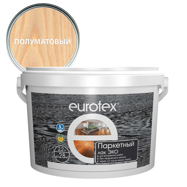 ���������� ��� �/� ��������� EUROTEX ��� 2,2� �����������, ���.80123  
