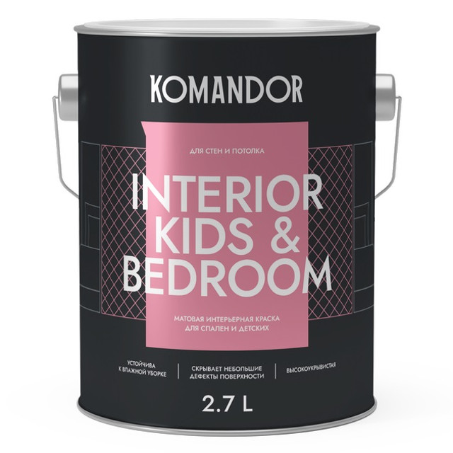 ���������� ������ �/� KOMANDOR Interior Kids&Bedroom ������� ����������� 2,7 � ����������, ���.S1303003003  