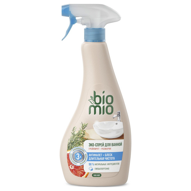 ���������� �������� �������� BIOMIO ��� ��� ������ ������� ����� 500��  