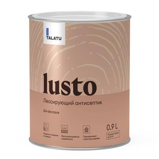 ���������� ���������� ����������� TALATU Lusto  ��� ������ ���������� ������� 0,9 � �����., ���.S1214003001  