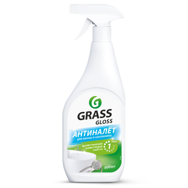 ���������� �������� �������� GRASS Gloss ��� ���������� ����� 600��  