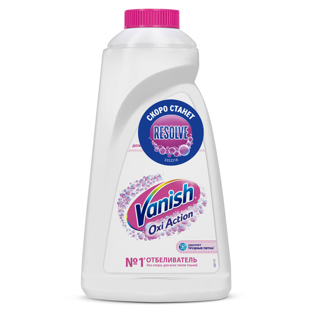 ���������� ������������ VANISH Oxi Action ����������� ������� ������ 1�  