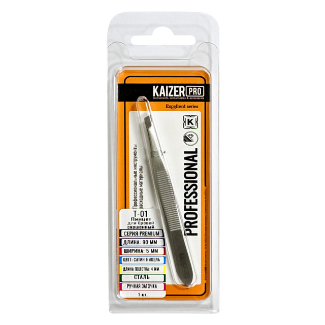 ���������� ������ ��� ������ KAIZER Pro 9�� ������  