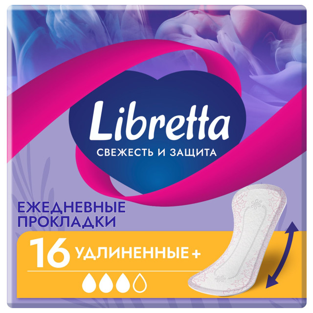���������� ��������� LIBRETTA �������� � ������ ���������� ���������� 16��  