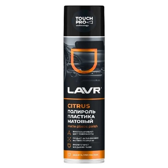 ���������� ��������-����������� �������� LAVR 400��  