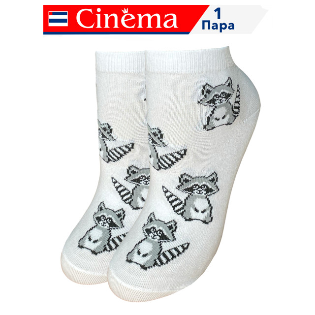 ���������� ����� CINEMA BY OPIUM ����� ������ 23 ������� ����� ������� �����  