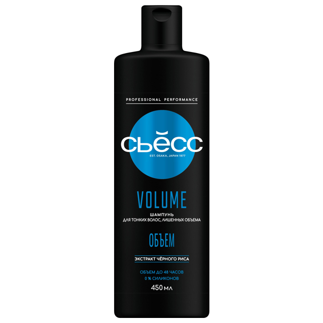 ���������� ������� �ܨ�� Volume Lift 450��  