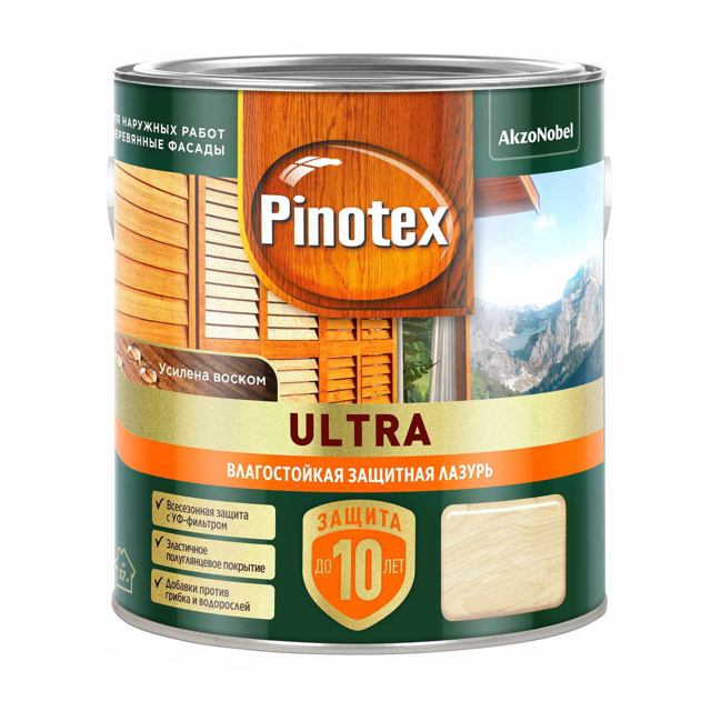 ���������� �������� �������������� OMNITEX Ultra 2,5� ������, ���.50035807  
