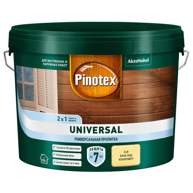 ���������� �������� �������������� OMNITEX Universal ���� CLR 9� ����������, ���.50035506  
