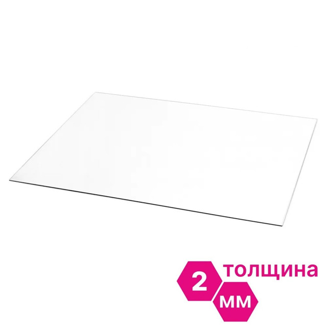 ���������� ���������� NOVATTRO 1025�500�2�� ����������  