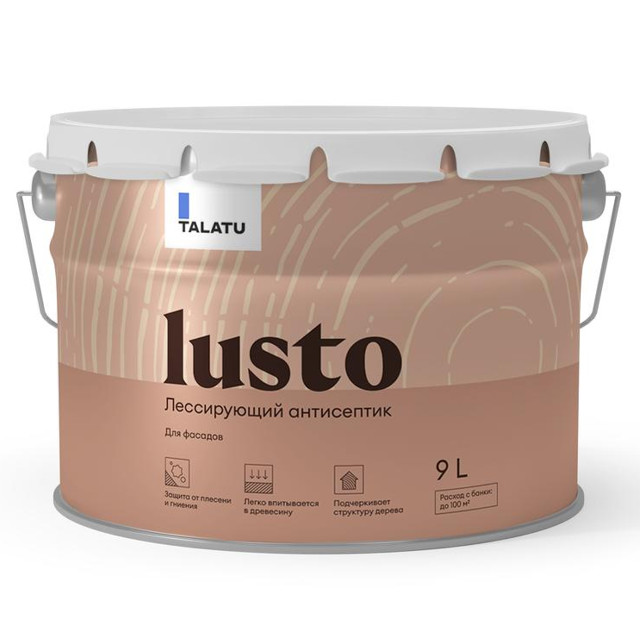���������� ���������� ����������� TALATU Lusto ��� ������ ���������� ������� 9 �,���.S1214003010  