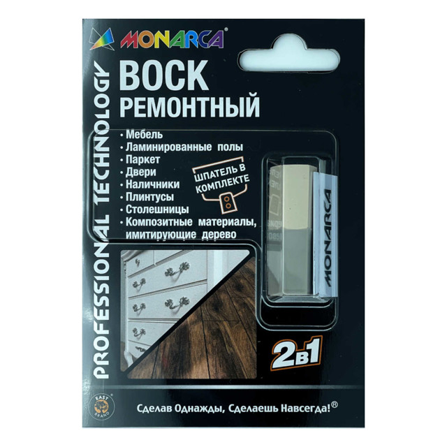 ���������� ���� ��������� MONARCA 2�1 ��� �����/��� 7,5�, ���.M10-1/2  