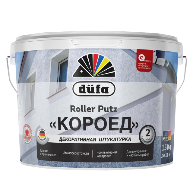 ���������� ���������� ������������ DUFA Retail Roller Putz 15�� ������, ���.�0000004290  