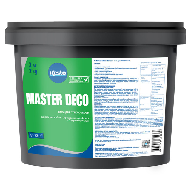 ���������� ���� ��� ����������� KESTO Master Deco 3��, ���.81213  