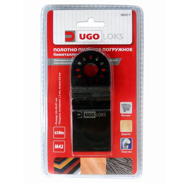 ���������� ������� �������  UGO LOKS SBS017 ��� PMF ������������� ������������� ��������� 34 ��  