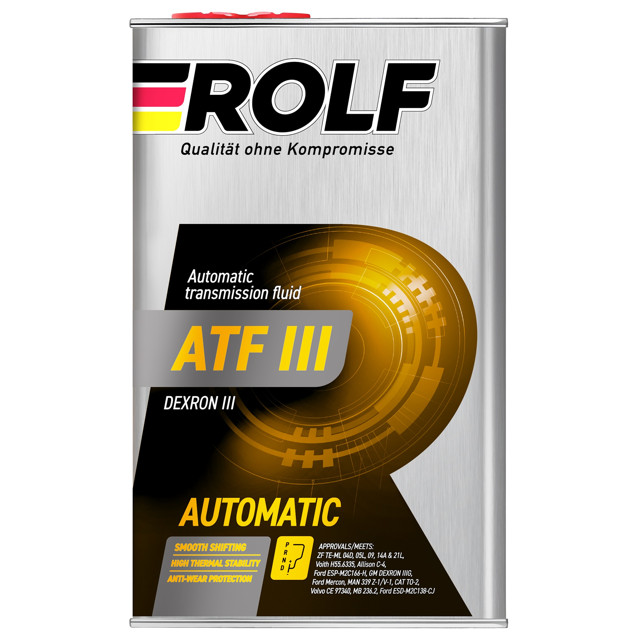 ���������� ����� ��������������� ROLF  ATF III ����������� 1�  