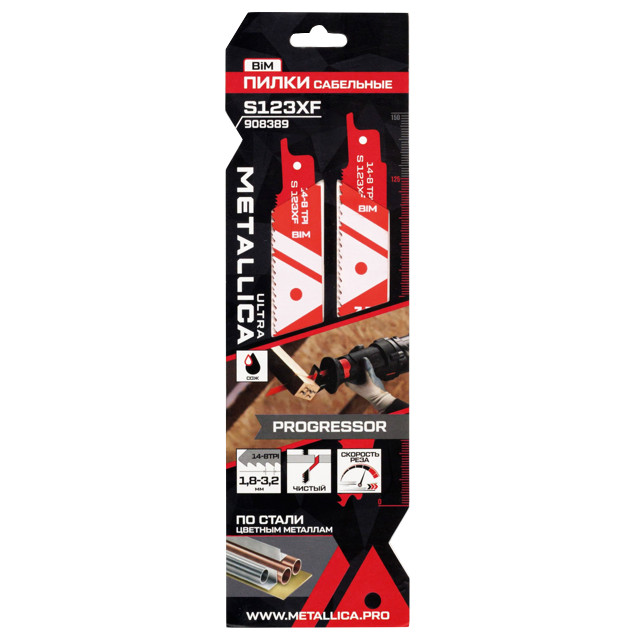 ���������� ������� ��� ��������� ���� �� ������� METALLICA Ultra S123XF 150�� 2��  