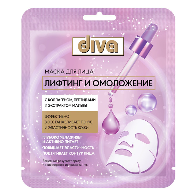 ���������� ����� ��� ���� DIVA ������� � ���������� 22�  