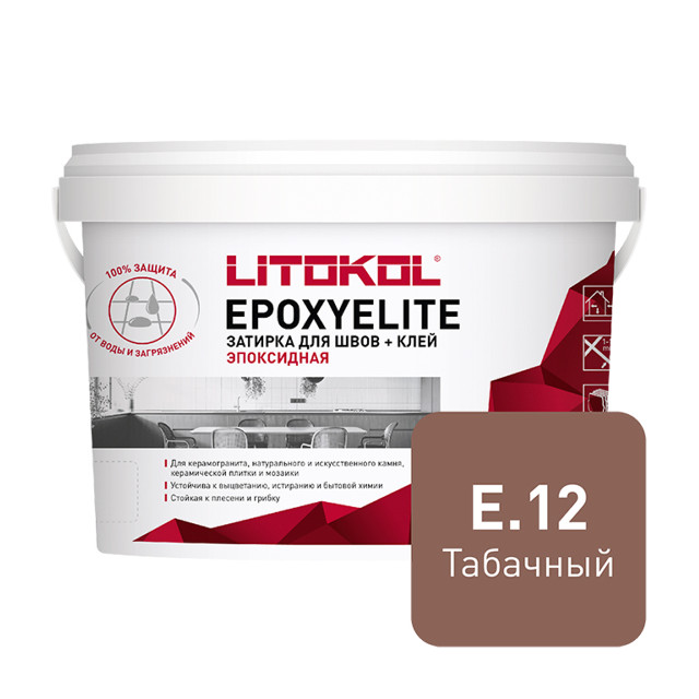 ���������� ������� ��� ���� LITOKOL ����������/EpoxyElite ��������. �����. 2�� ��������  