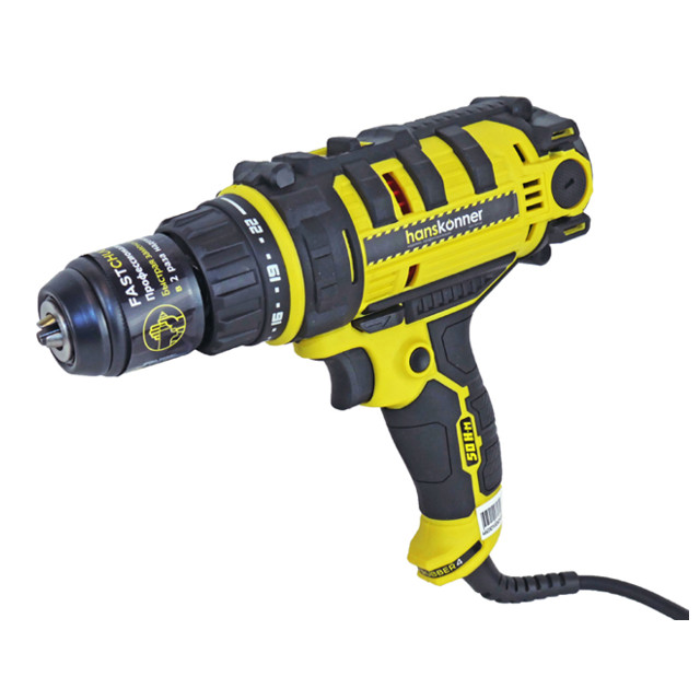 ���������� �����-���������� HANSKONNER HID2145P 450�� ������ 13��  
