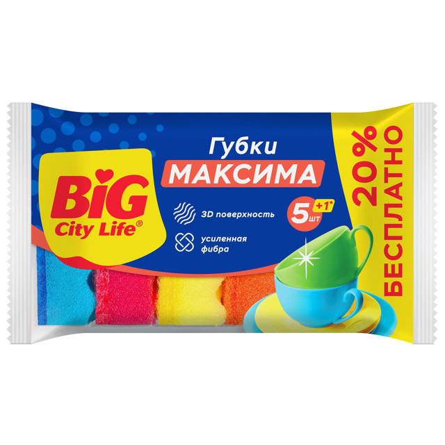 ���������� ����� ����� BIG SITY LIFE ������� 5+1�� �������, �����  