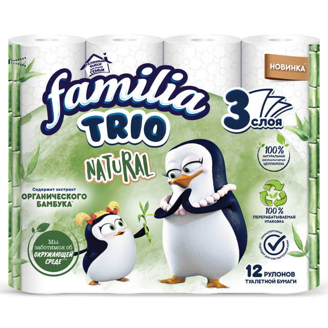 ���������� ������ ��������� FAMILIA Trio 12�� � ��. 3-������� 140 ������ ��� ������� �����  