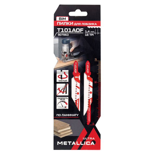���������� ����� ��� ������� �� ������ � ���� METALLICA Ultra T101AOF 2��  